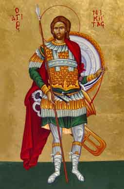 agios nikitas