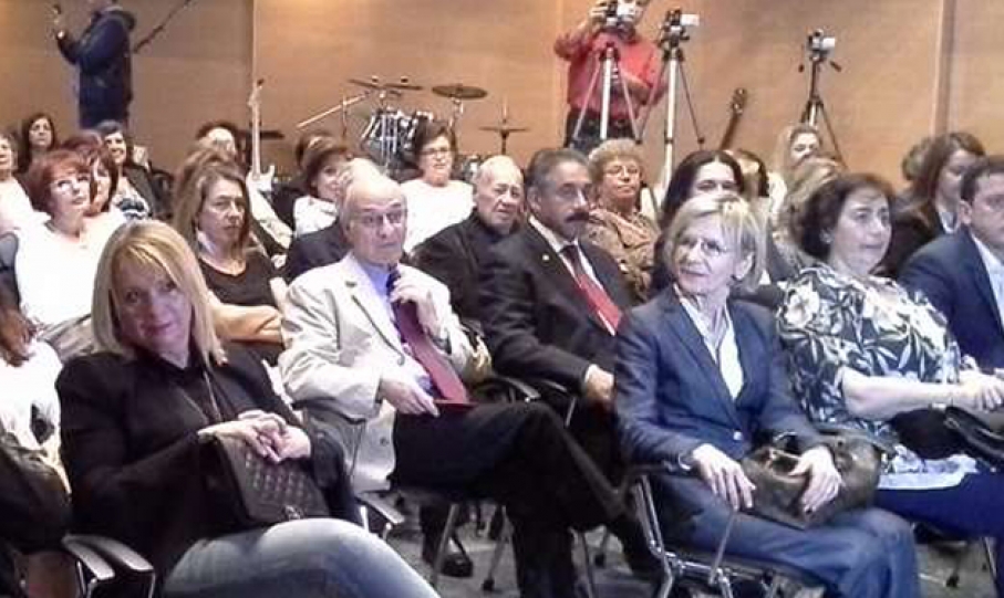 Εκδήλωση παραρτήματος Ελληνικής Αντικαρκινικής Εταιρείας Λειβαδιάς